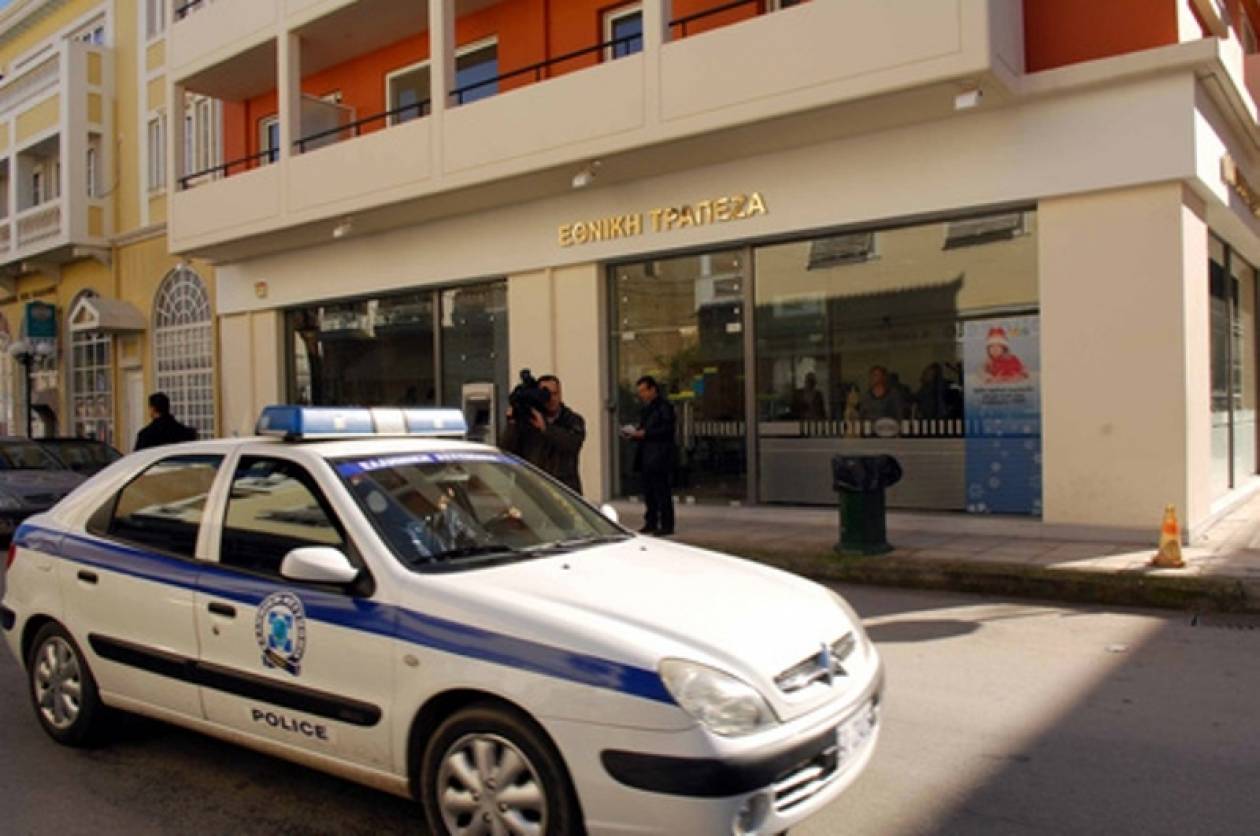 Απόπειρα διάρρηξης με πυροβολισμούς σε τράπεζα στη Ακράτα Αχαΐας