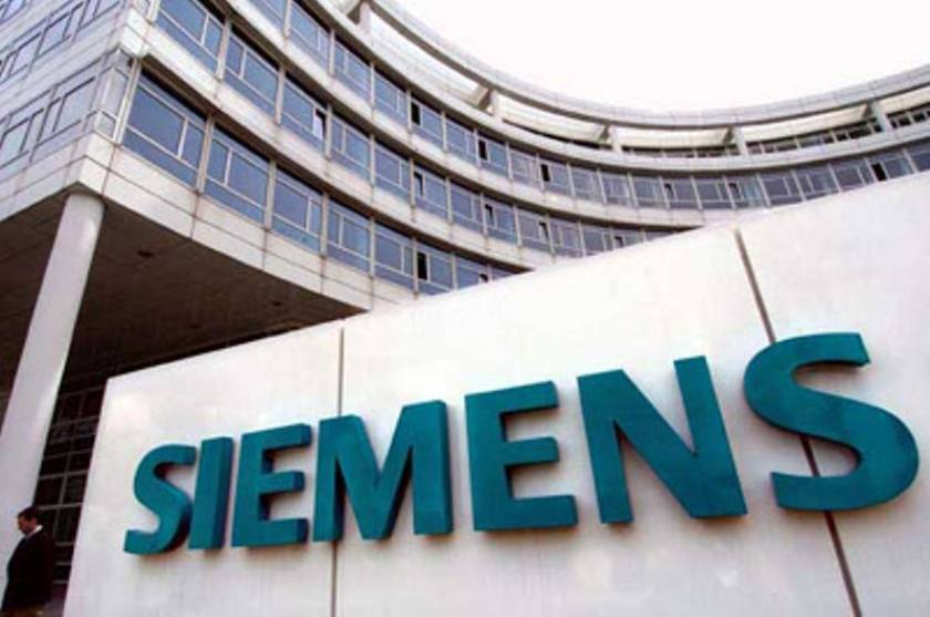 Η Βουλή έβγαλε καθαρή την Siemens