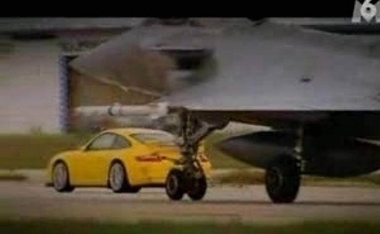 Porsche εναντίον Jet!