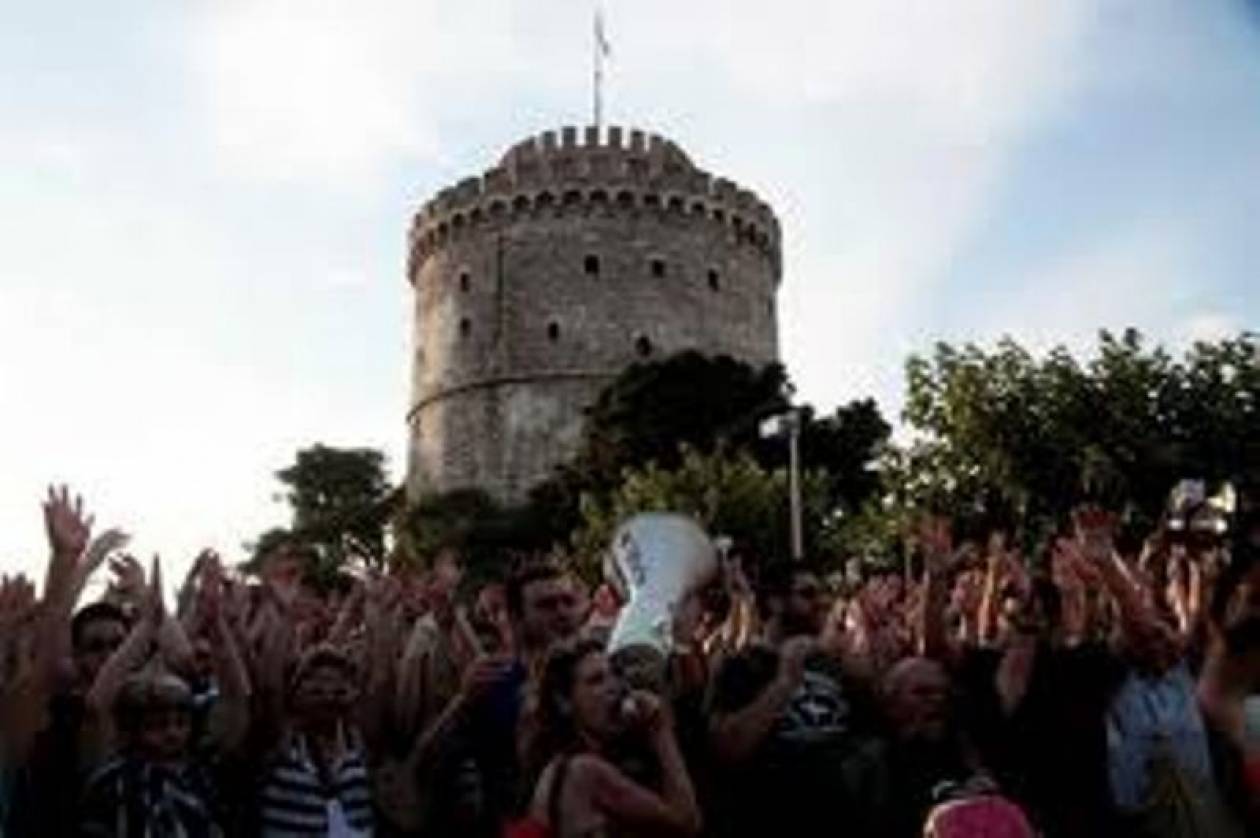Θεσσαλονίκη: Πορείες διαμαρτυρίας στο κέντρο της πόλης