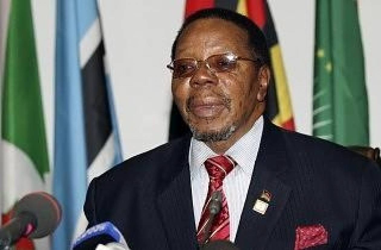 Επιβεβαιώθηκε ο θάνατος του Προέδρου του Μαλάουι
