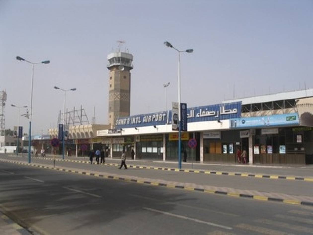 Επαναλειτουργεί το αεροδρόμιο της Σαναά