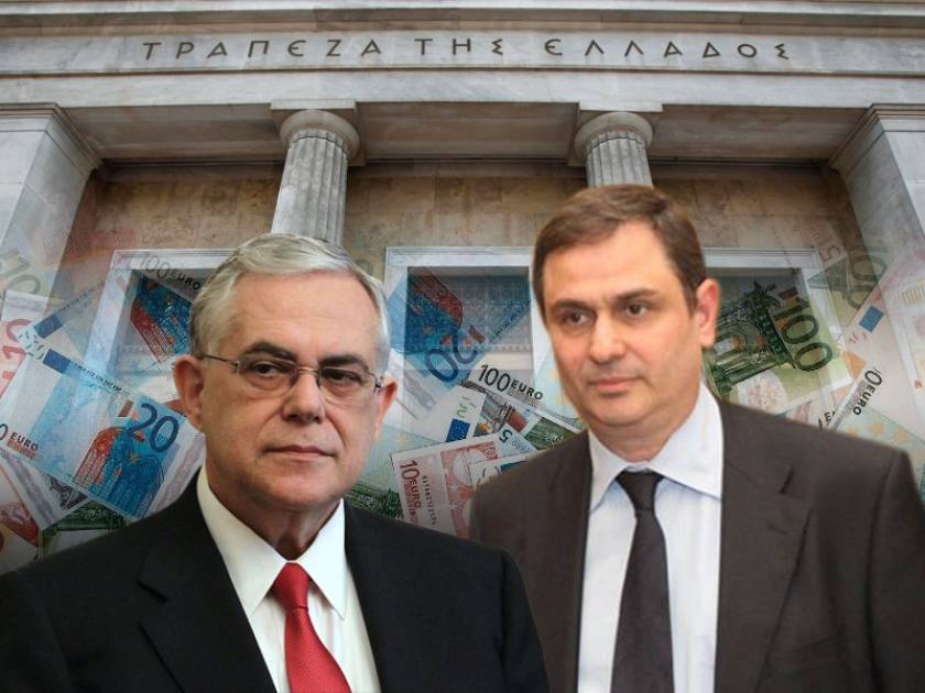 «Συναγερμός» σε Τράπεζα της Ελλάδας και υπουργείο Οικονομικών