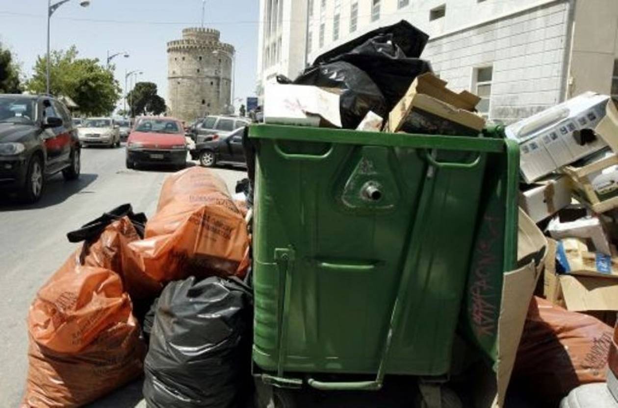 Προβλήματα από τα σκουπίδια στη Θεσσαλονίκη