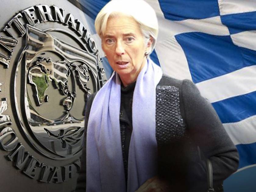 Λαγκάρντ: Οι Έλληνες είναι πολύ χαλαροί για τη δουλειά