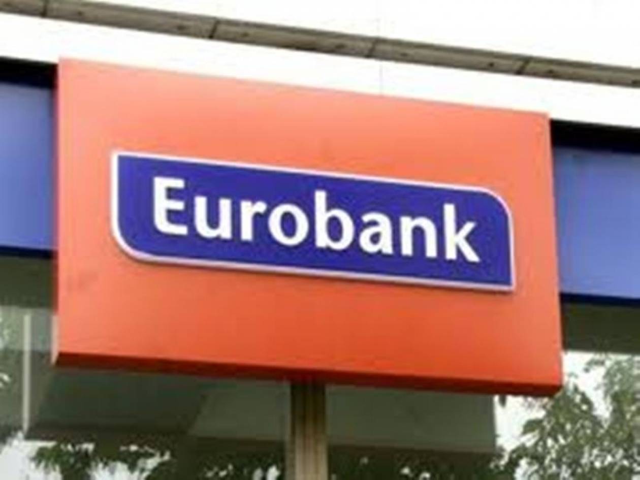 Στην κουβεϊτιανή Burgan Bank η Eurobank Tekfen