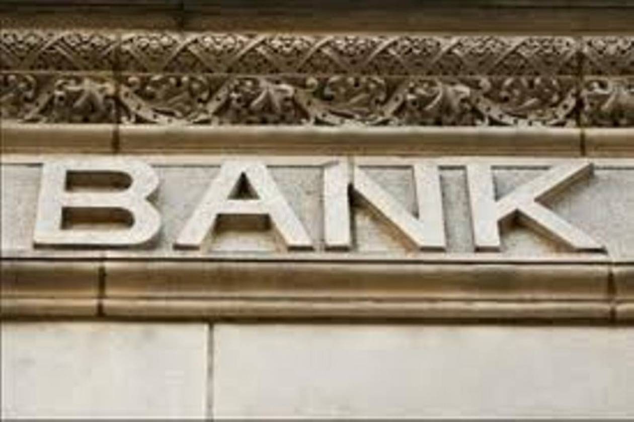 «Επενδυτικό» ενδιαφέρον για τράπεζες, αγνώστου …προέλευσης