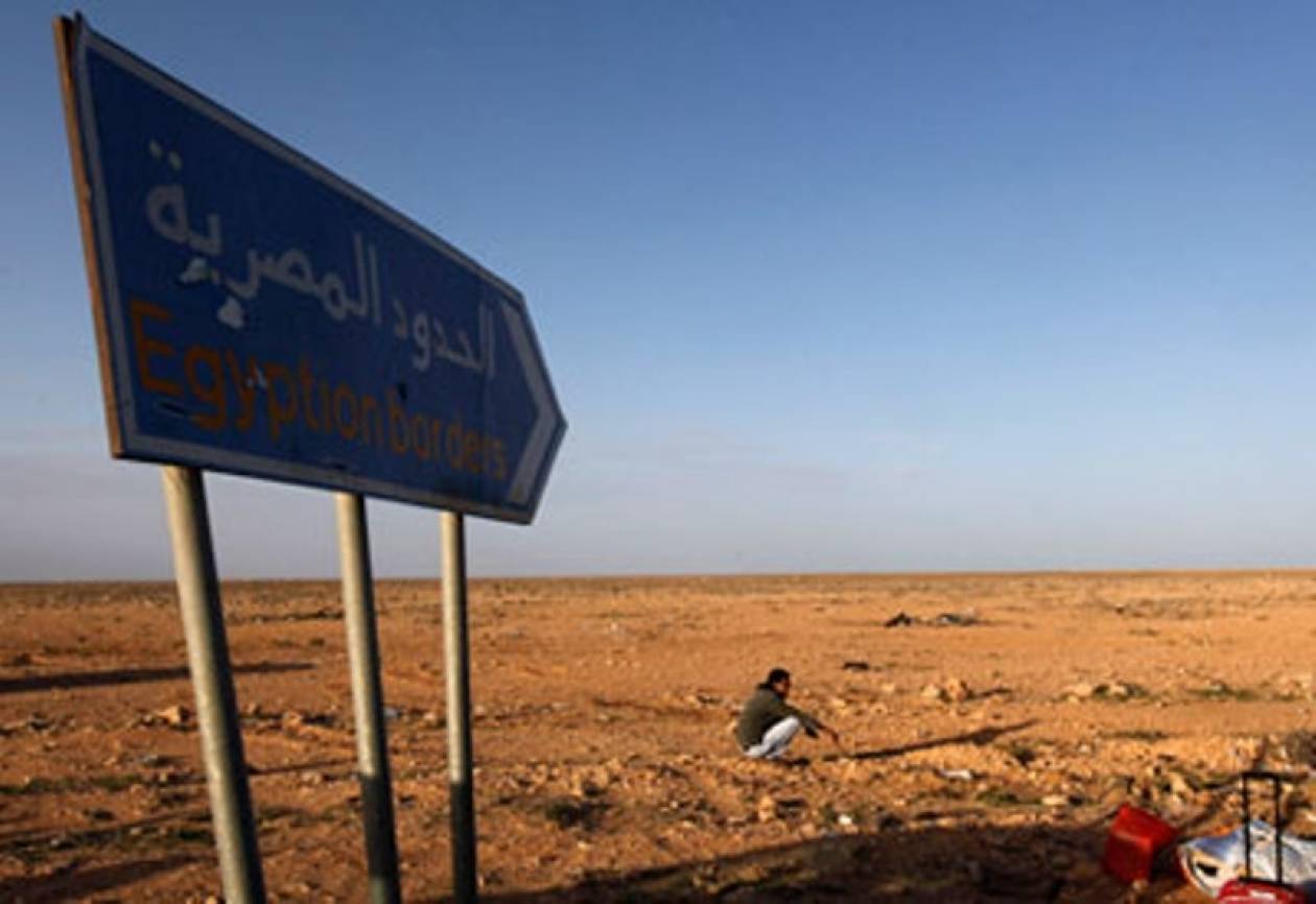 Επεισόδια στα σύνορα Αιγύπτου-Λιβύης