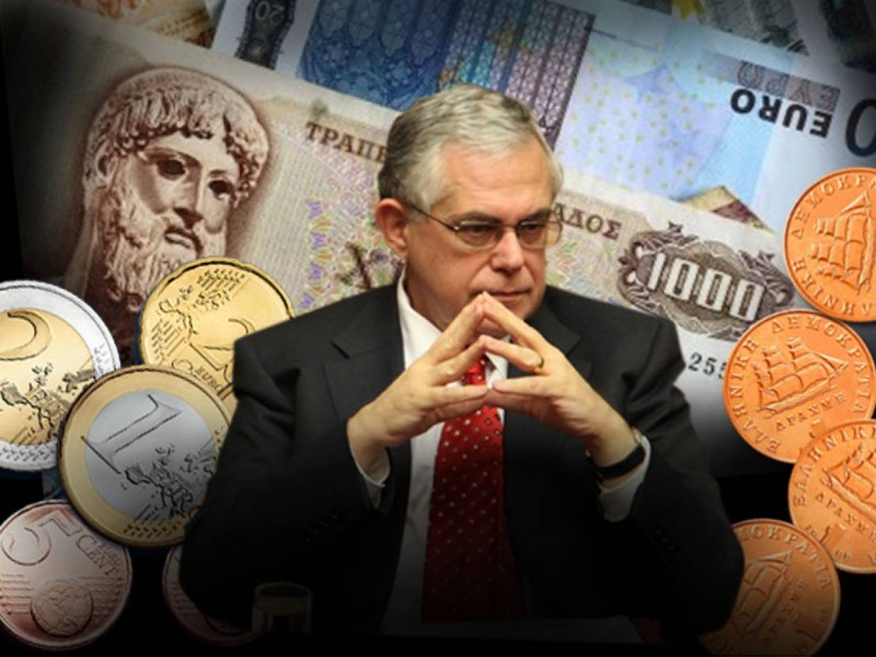 Κρυφό δίλημμα Παπαδήμου: Ευρώ ή δραχμή