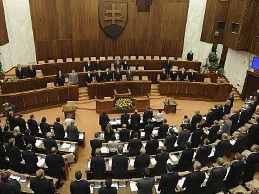 Σλοβενία: Τροποποιούν το Σύνταγμα