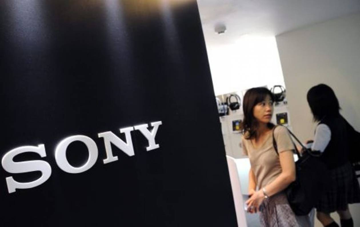 Sony: Απολύσεις 10.000 ατόμων μέσα σε ένα χρόνο