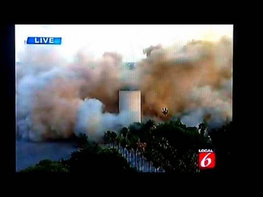 ΒΙΝΤΕΟ: Κατεδαφίστηκε με εκρηκτικά το γήπεδο των Orlando Magic
