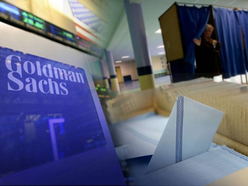 Οι προβλέψεις της Goldman Sachs για τις εκλογές