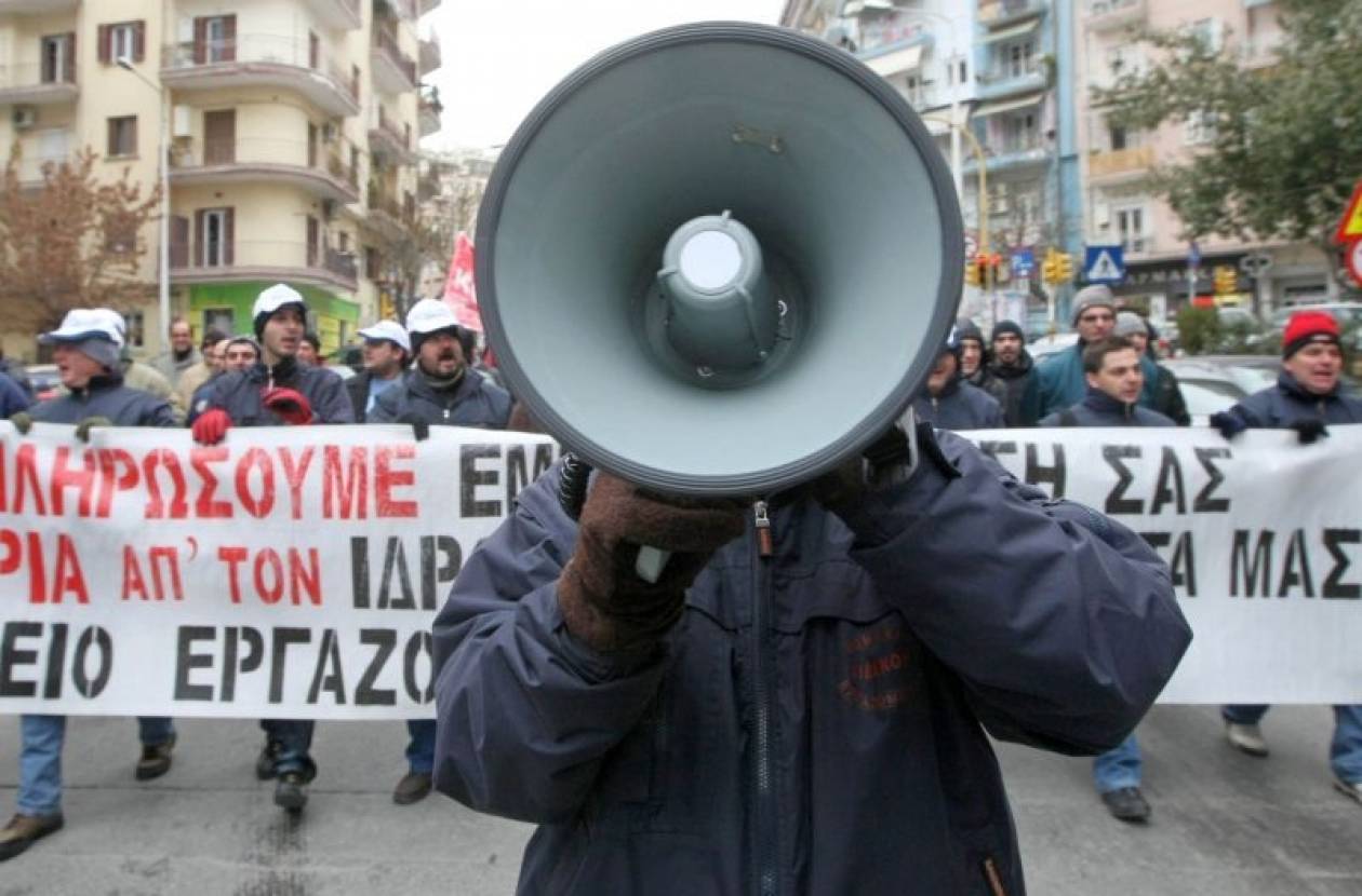 Die Presse: Οι θυσίες των Ελλήνων αξίζουν μεγάλο σεβασμό