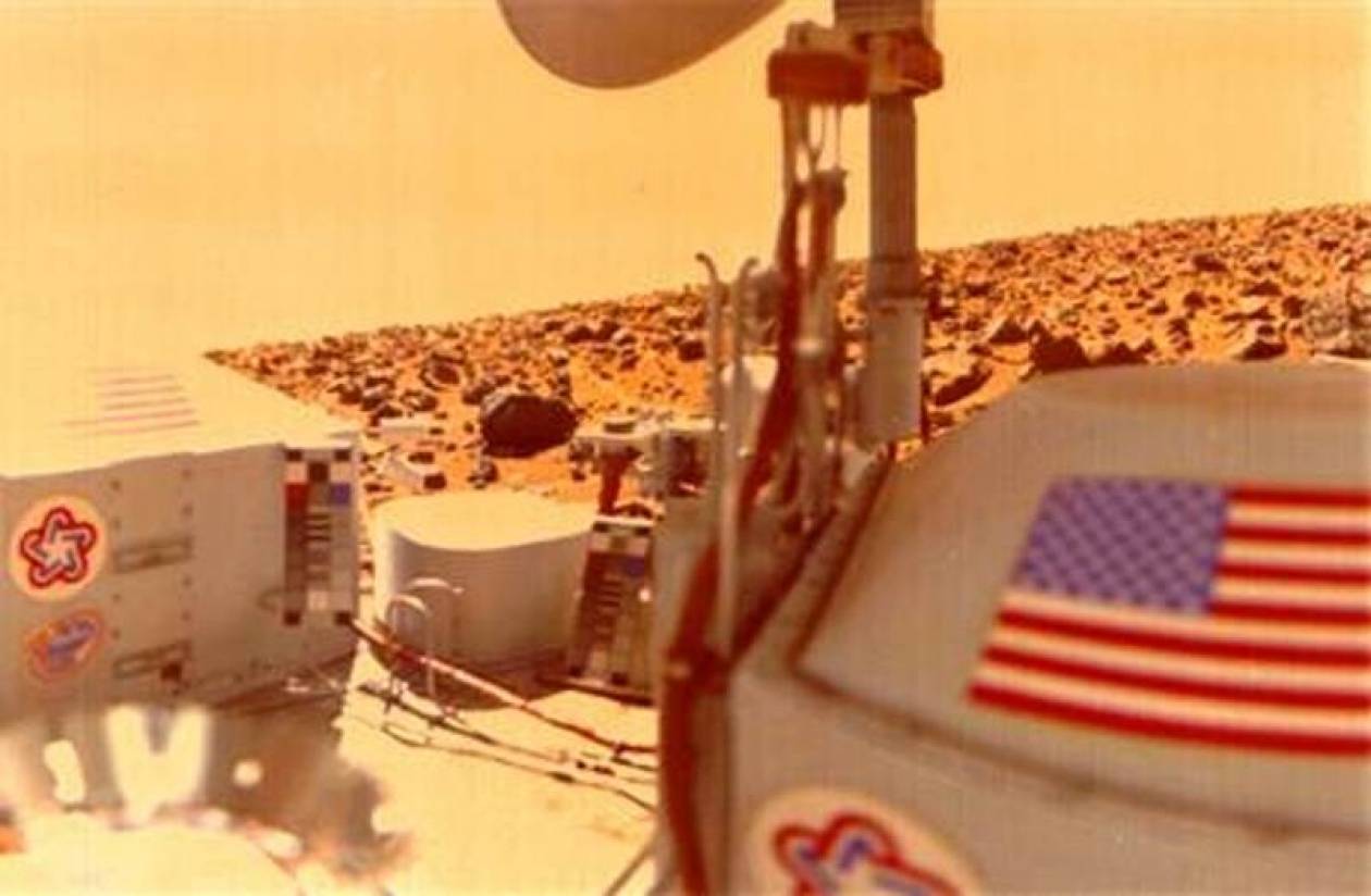 Η NASA βρήκε εξωγήινη ζωή πριν από 36 χρόνια!