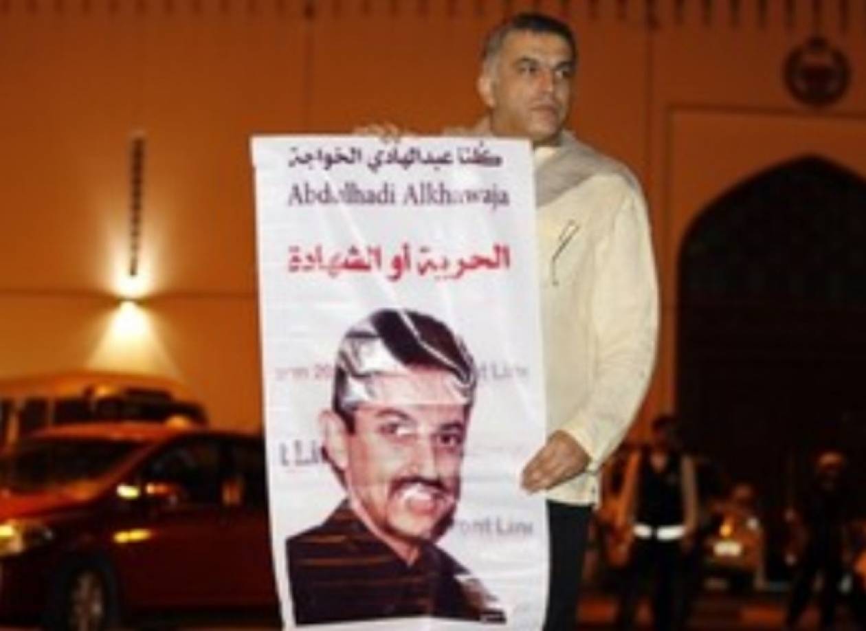Συνελήφθη η κόρη του απεργού πείνας αλ-Μουχάφντα