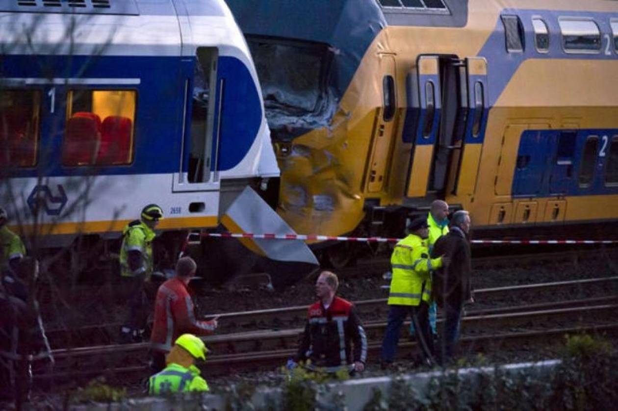 Ολλανδία: Μία νεκρή από το σιδηροδρομικό δυστύχημα