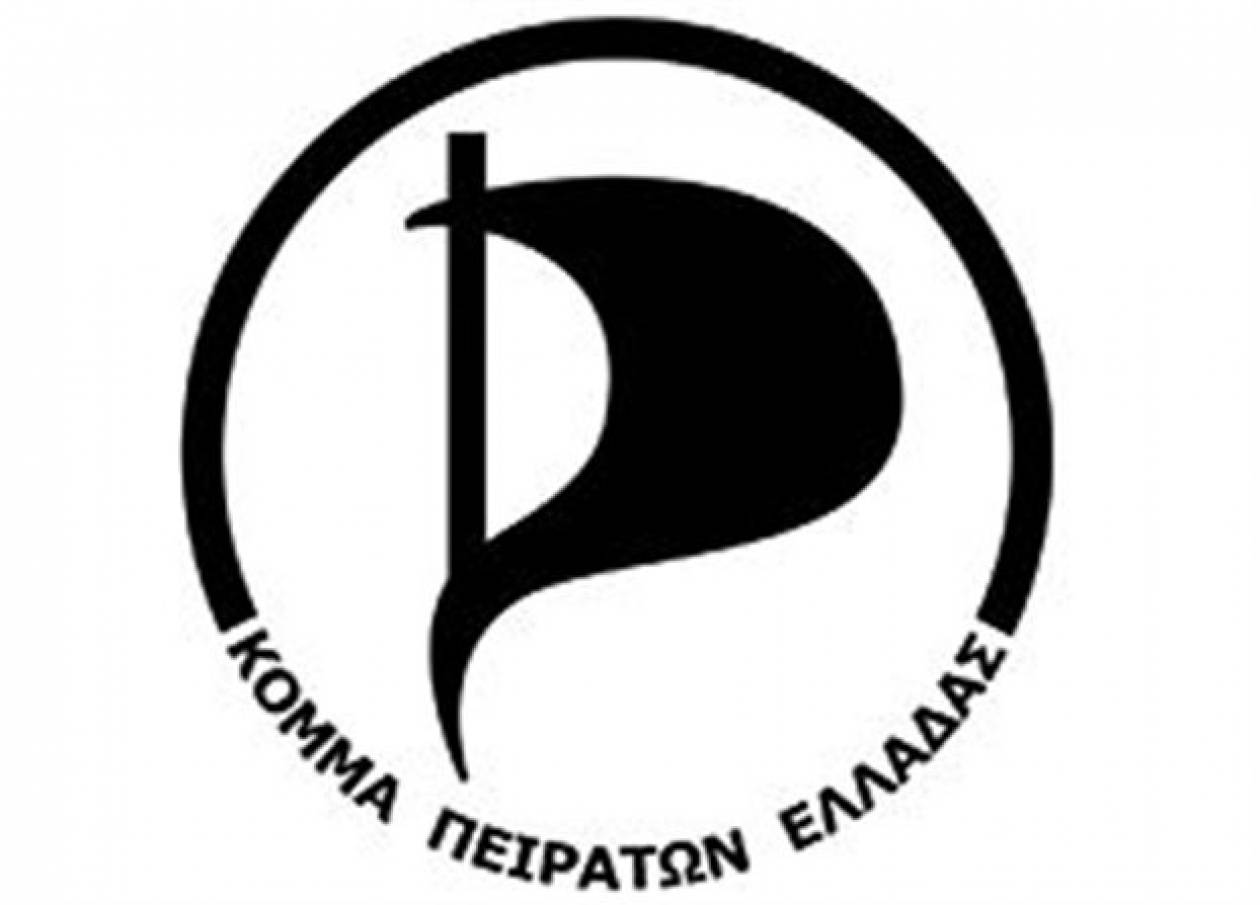 Σε 31 περιφέρειες το Κόμμα Πειρατών Ελλάδας