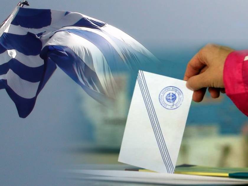 Στις εκλογές ψηφίζουμε για την Ελλάδα