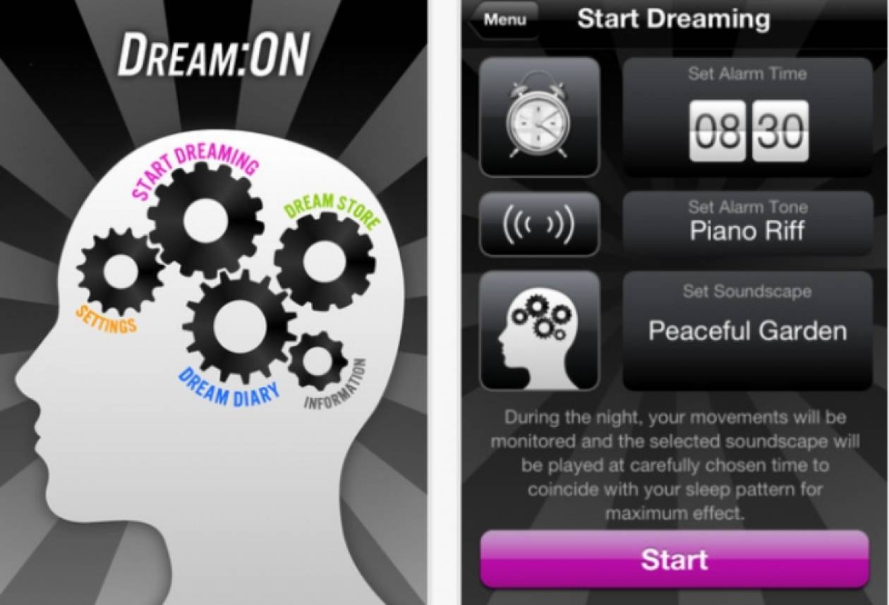 Εφαρμογή που καταγράφει τα όνειρά μας στο κινητό