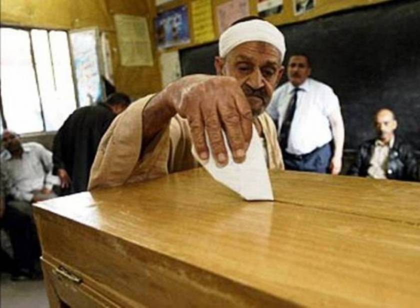 Mε δεκατρείς υποψηφιότητες οι προεδρικές εκλογές στην Αίγυπτο