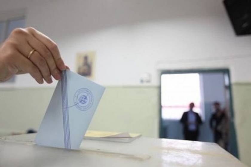 Focus: «Η Ελλάδα δεν έχει ούτε χαρτί για ψηφοδέλτια»...