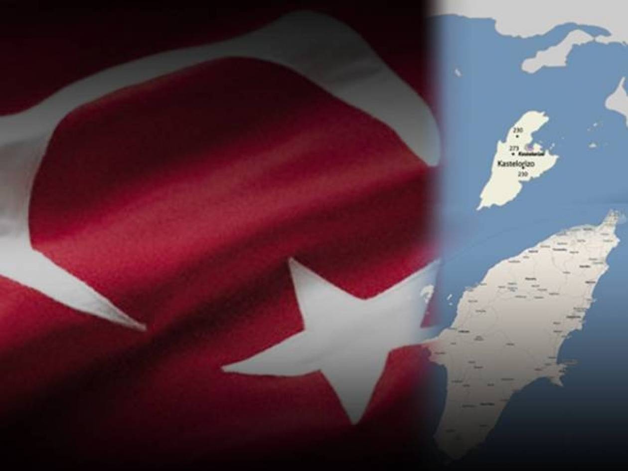 Ντοκουμέντο: Οι τουρκικοί χάρτες για έρευνα πετρελαίου σε Ρόδο-Κύπρο