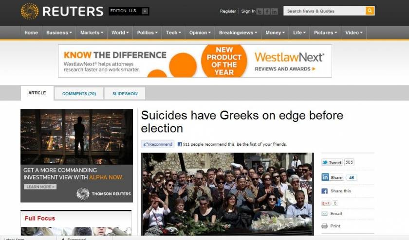 Reuters: Γιατί αυξήθηκαν οι αυτοκτονίες στην Ελλάδα