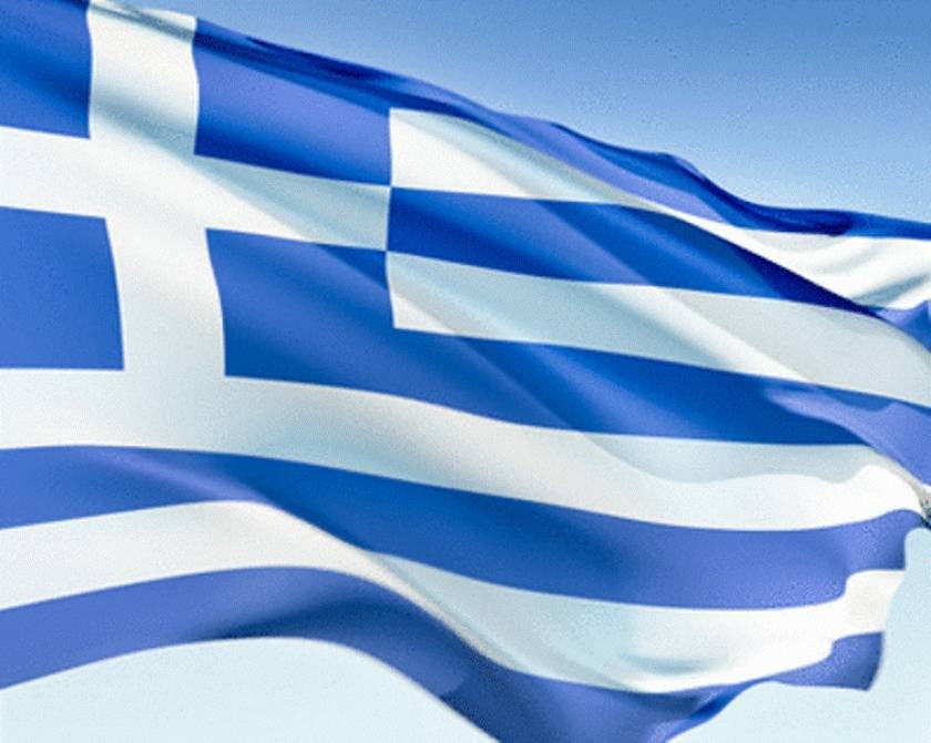 Κατασκευάζουν τη μεγαλύτερη άνθινη ελληνική σημαία!