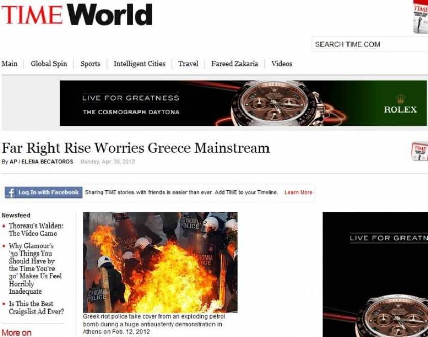 Time: Ανησυχία στην Ελλάδα για την άνοδο της ακροδεξιάς