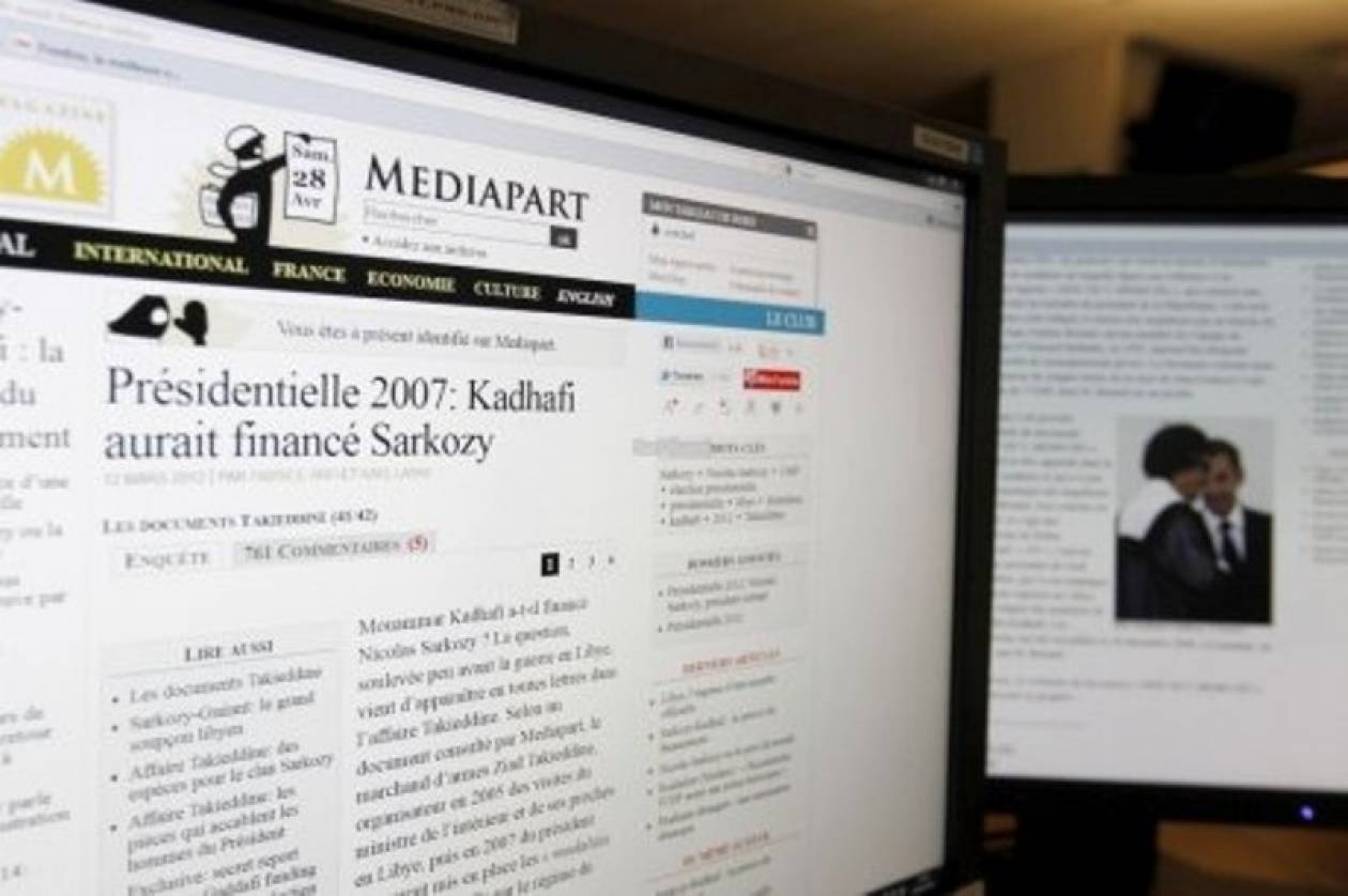 Γαλλία: Δικαστική έρευνα κατά της ιστοσελίδας Mediapart