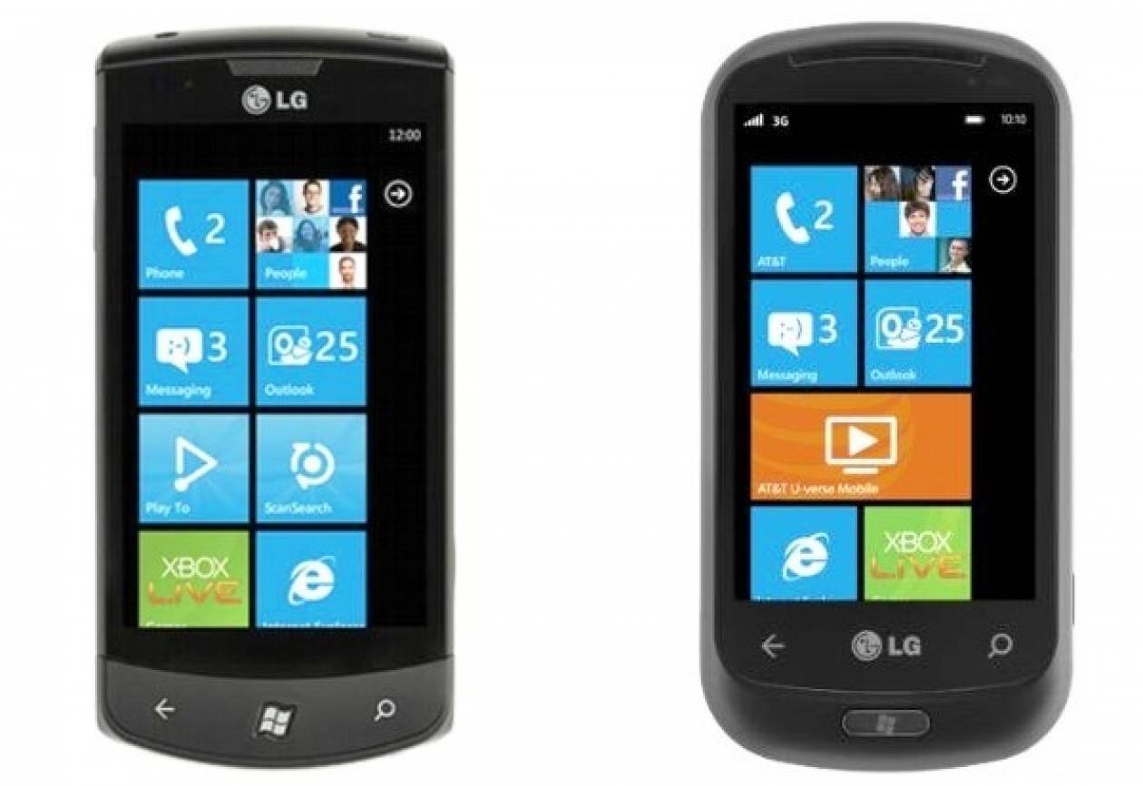 Η LG «παγώνει» την κατασκευή Windows Phones