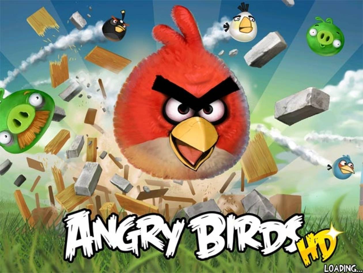 Θέλουν να φτιάξουν τα βελτιωμένα Angry Birds