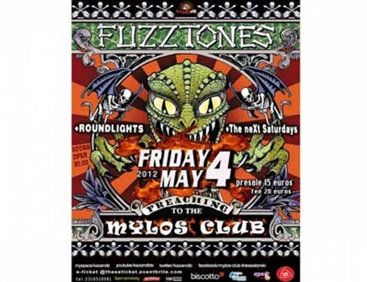 Οι Fuzztones live στο Μύλος club στη Θεσσαλονίκη