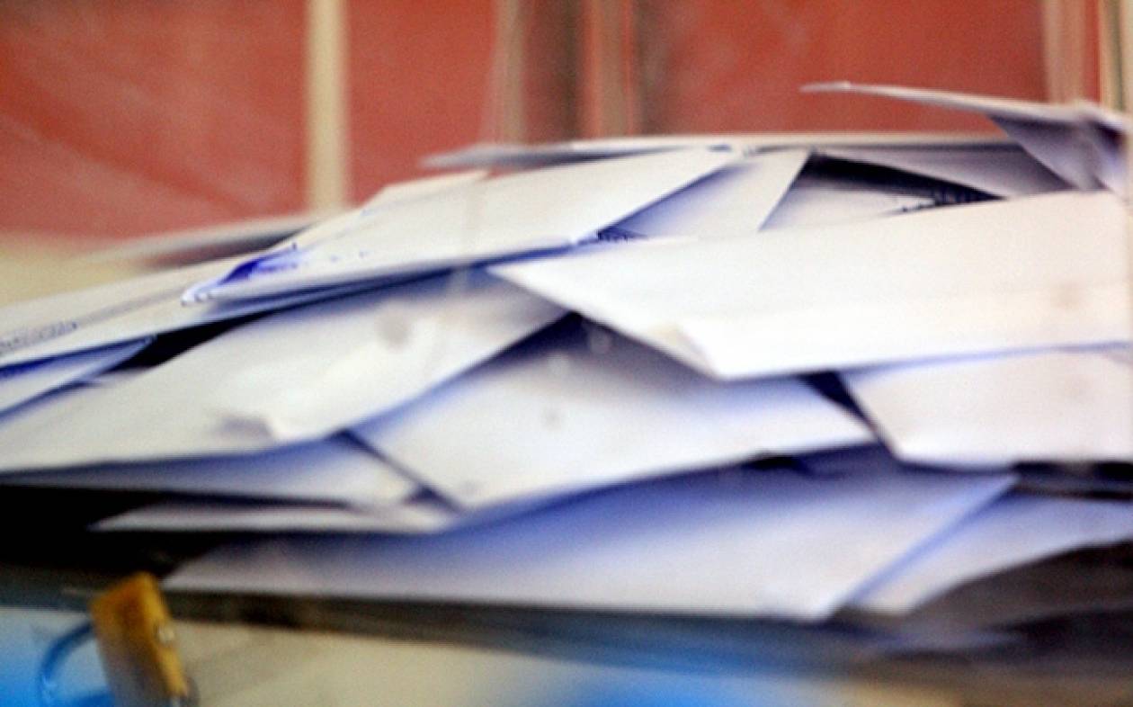 Έλληνες υποψήφιοι τυπώνουν προεκλογικά φυλλάδια στη Βουλγαρία