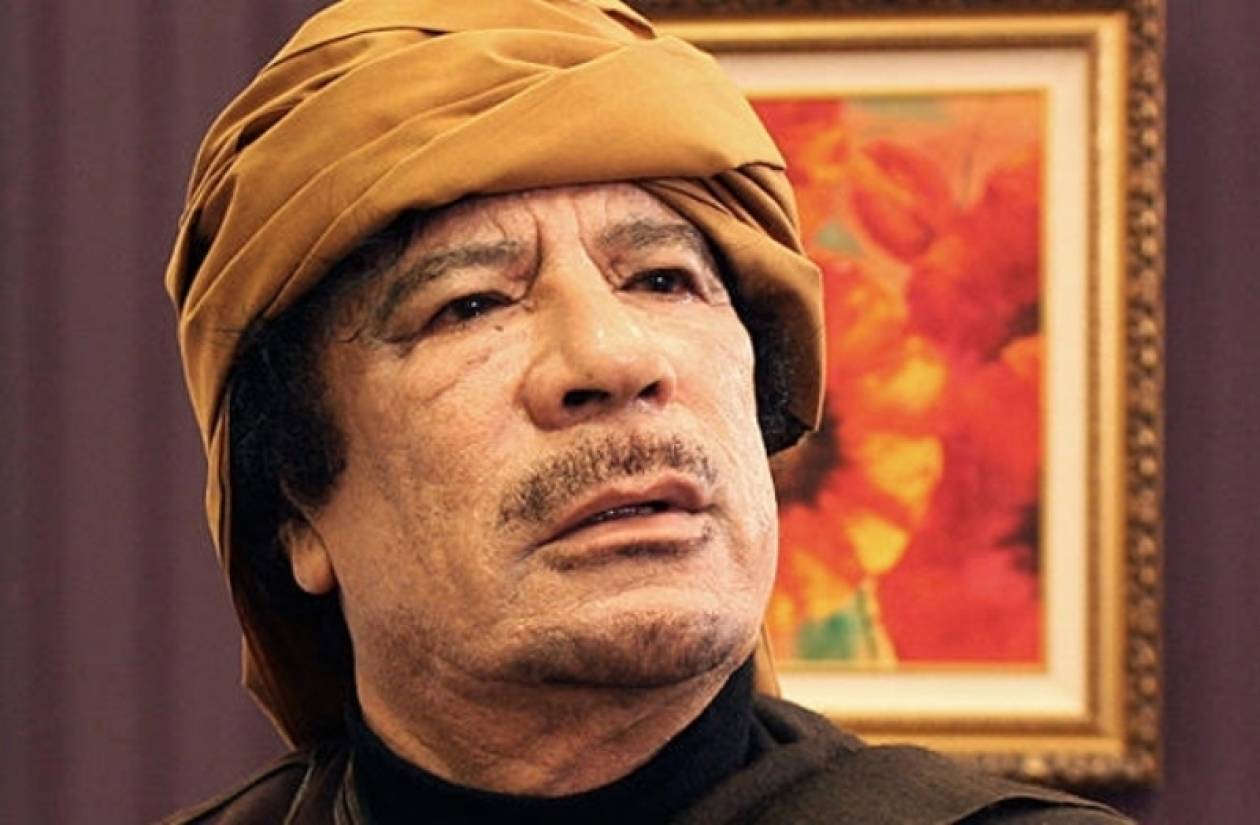 «Ο Καντάφι χρηματοδότησε τον Σαρκοζί»