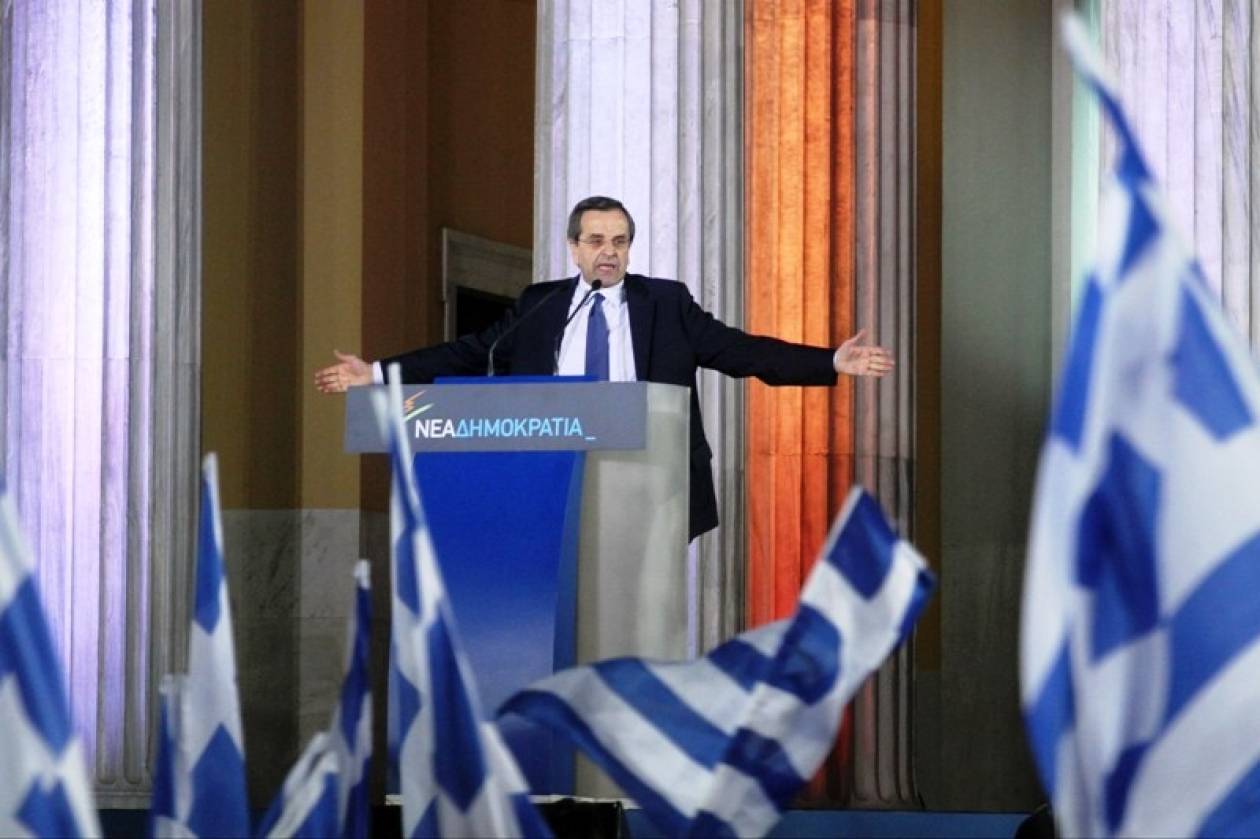 Η κεντρική προεκλογική ομιλία του Αντώνη Σαμαρά στο Ζάππειο (βίντεο)
