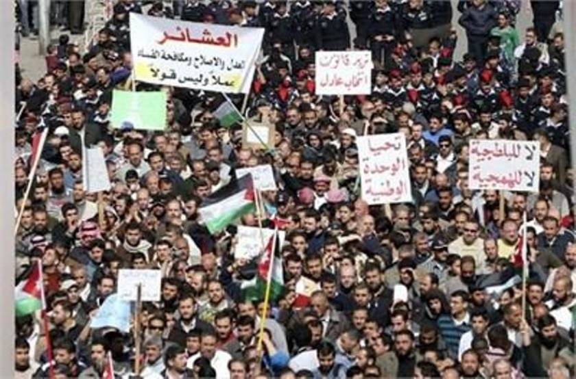 Οι Ιορδανοί διαδήλωσαν κατά του Ισραήλ