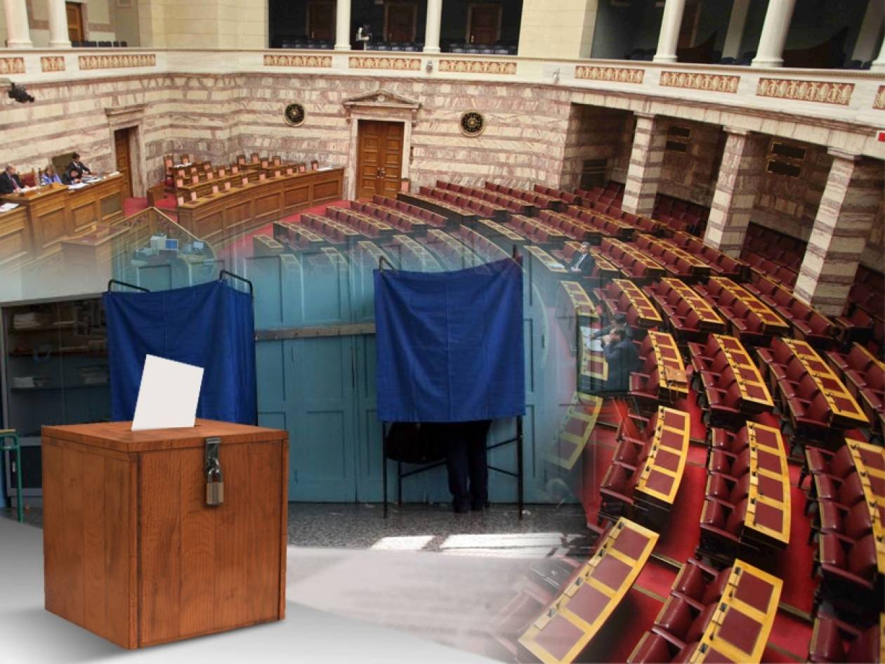 Εκλογές 2012: Τα τρία «κλειδιά» του εκλογικού νόμου