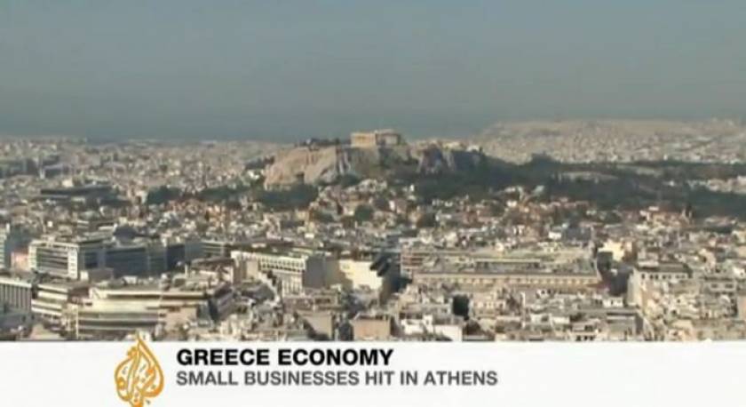 Το Al Jazeera στην Αθήνα της κρίσης (βίντεο)