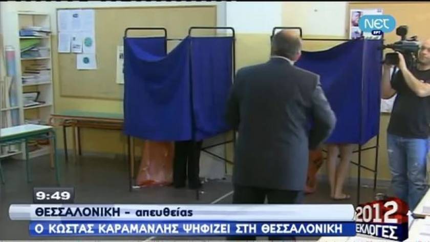 Βουλευτικές Εκλογές 2012: Η αναμονή του Κώστα Καραμανλή στο παραβάν!