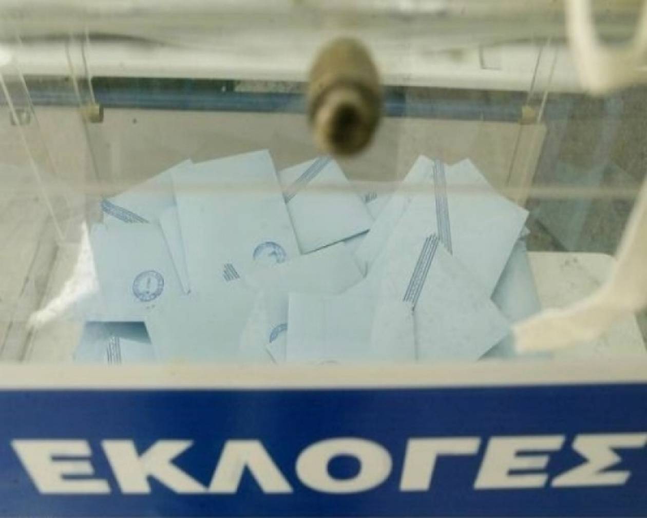 Κρήτη: Τα ευτράπελα των βουλευτικών εκλογών 2012
