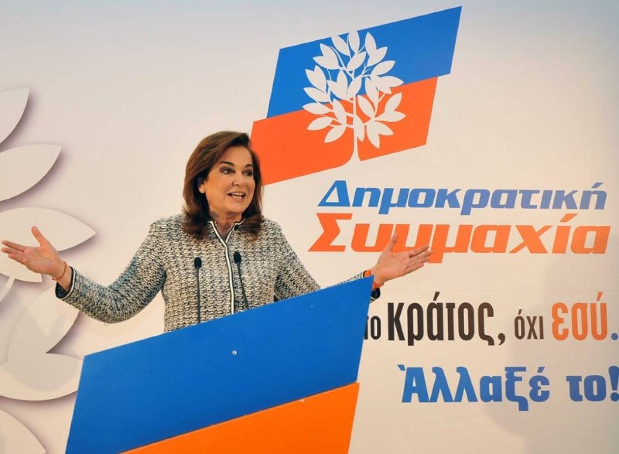 Στην Αθήνα ψήφισε η Ντόρα Μπακογιάννη