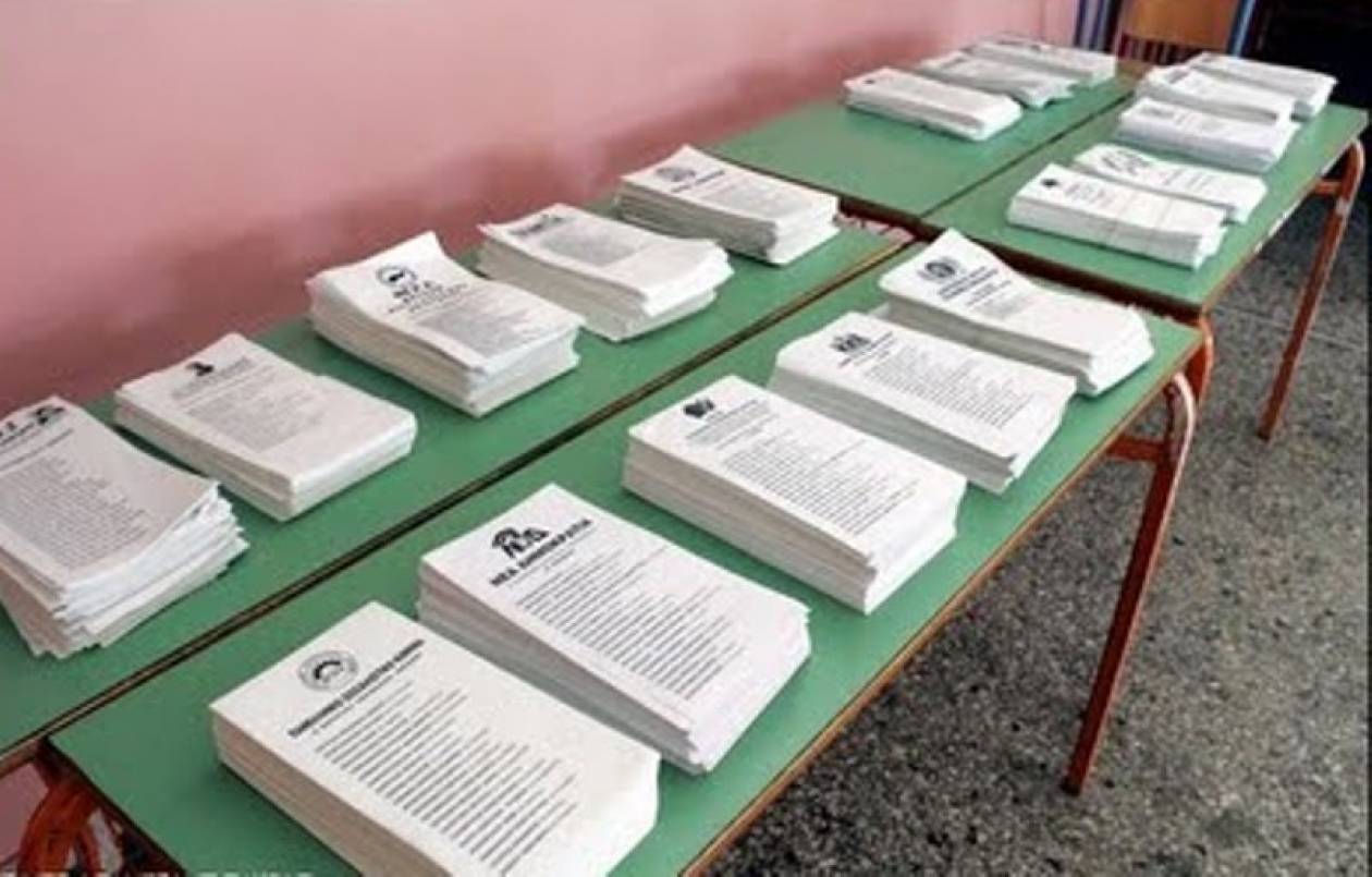 ΕΚΛΟΓΕΣ 2012: Ψηφοδέλτια της Θεσπρωτίας στις …Σέρρες