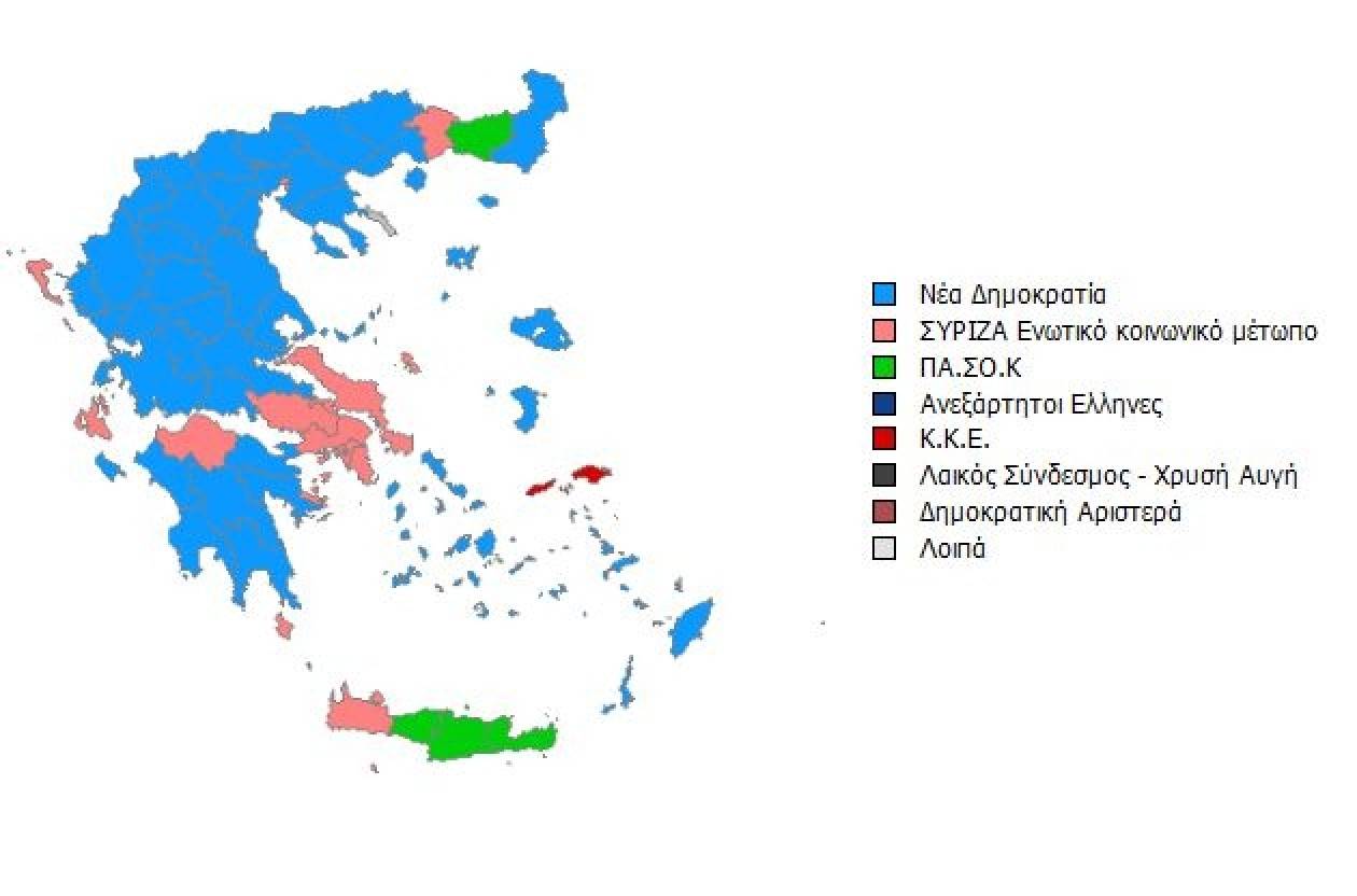 Αποτελέσματα εκλογών 2012: Αποτελέσματα Επικράτειας στο 90,35%
