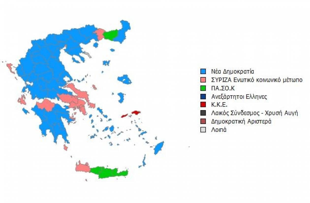 Αποτελέσματα εκλογών 2012: Αποτελέσματα Επικράτειας στο 97,52%