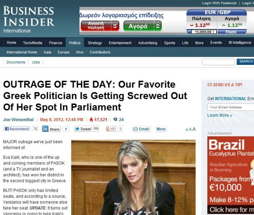Business Insider: Η Εύα Καϊλή έπρεπε να μπει στη Βουλή