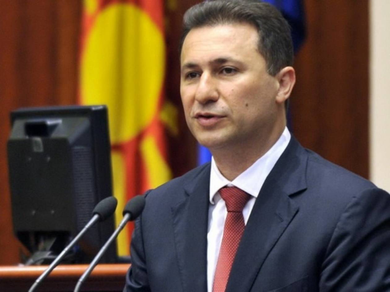 Ο Γκρούεφσκι επαναφέρει την ένταξη της ΠΓΔΜ στο ΝΑΤΟ