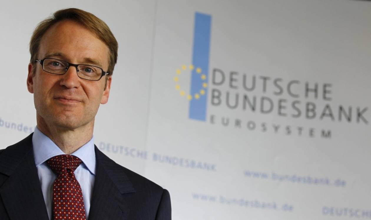 Γερμανική Κεντρική Τράπεζα: Δεν υπάρχει περιθώριο για μικρό πληθωρισμό