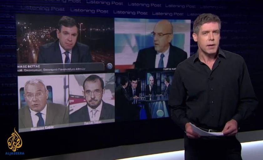 Βίντεο:Τα ελληνικά ΜΜΕ ρεπορτάζ στο Al Jazeera